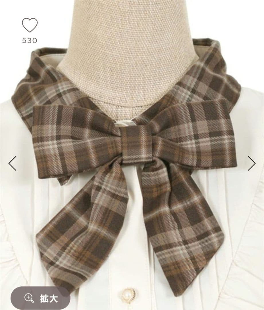 め*ー様 ケープジャケット、リボン付ブラウスの2点セット♪