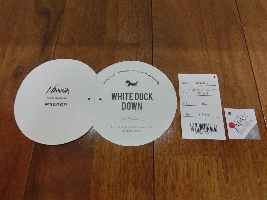 ナンガ NANGA ×3ten 別注 シュラフ 600DX ベージュ レギュラー