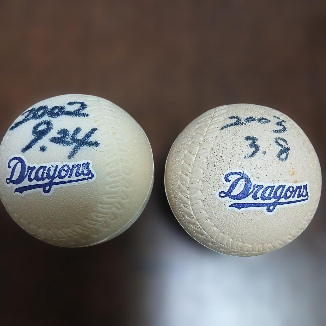中日ドラゴンズシャーロン、ドアラ直筆サインボール2個セット