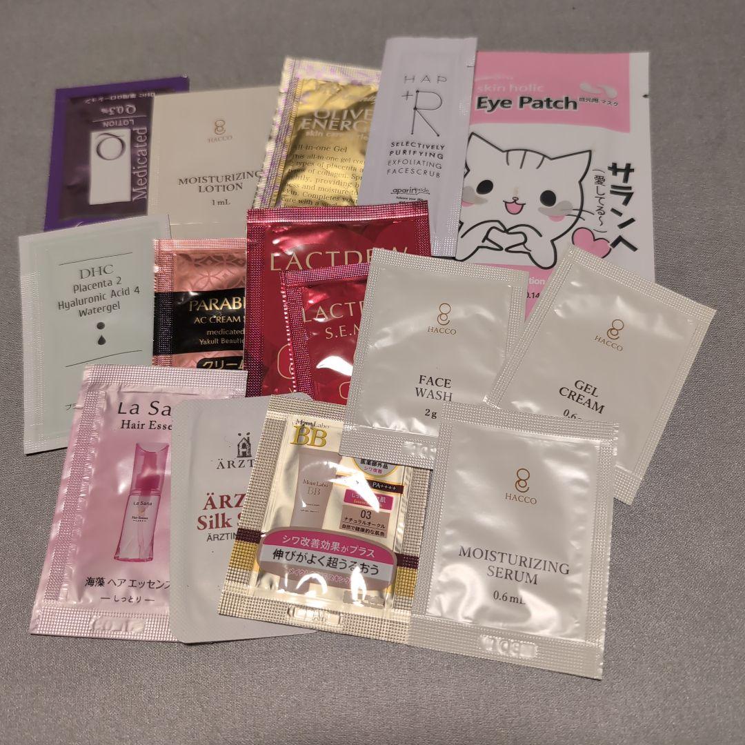 スキンケア トライアルセット サンプル - メルカリ