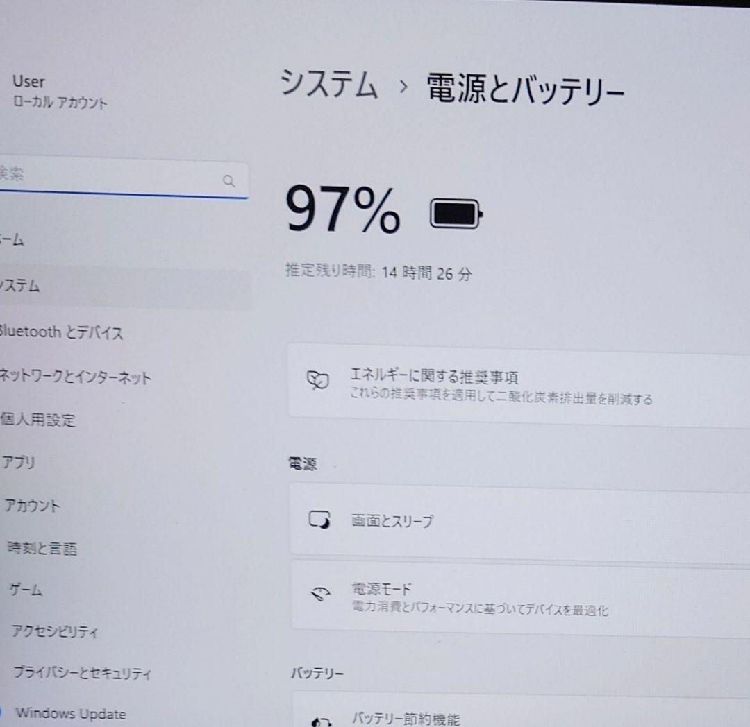 2024年2月 HP 日本製 超美品 爆速 13世代i5 16GB 512G 9