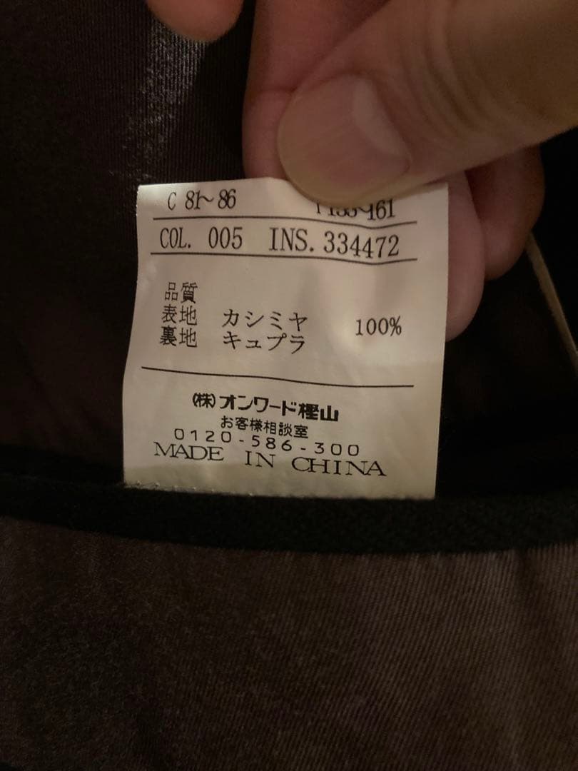 極美品！カシミヤ100！PETER JOHNSTON×五大陸　チェスターコート