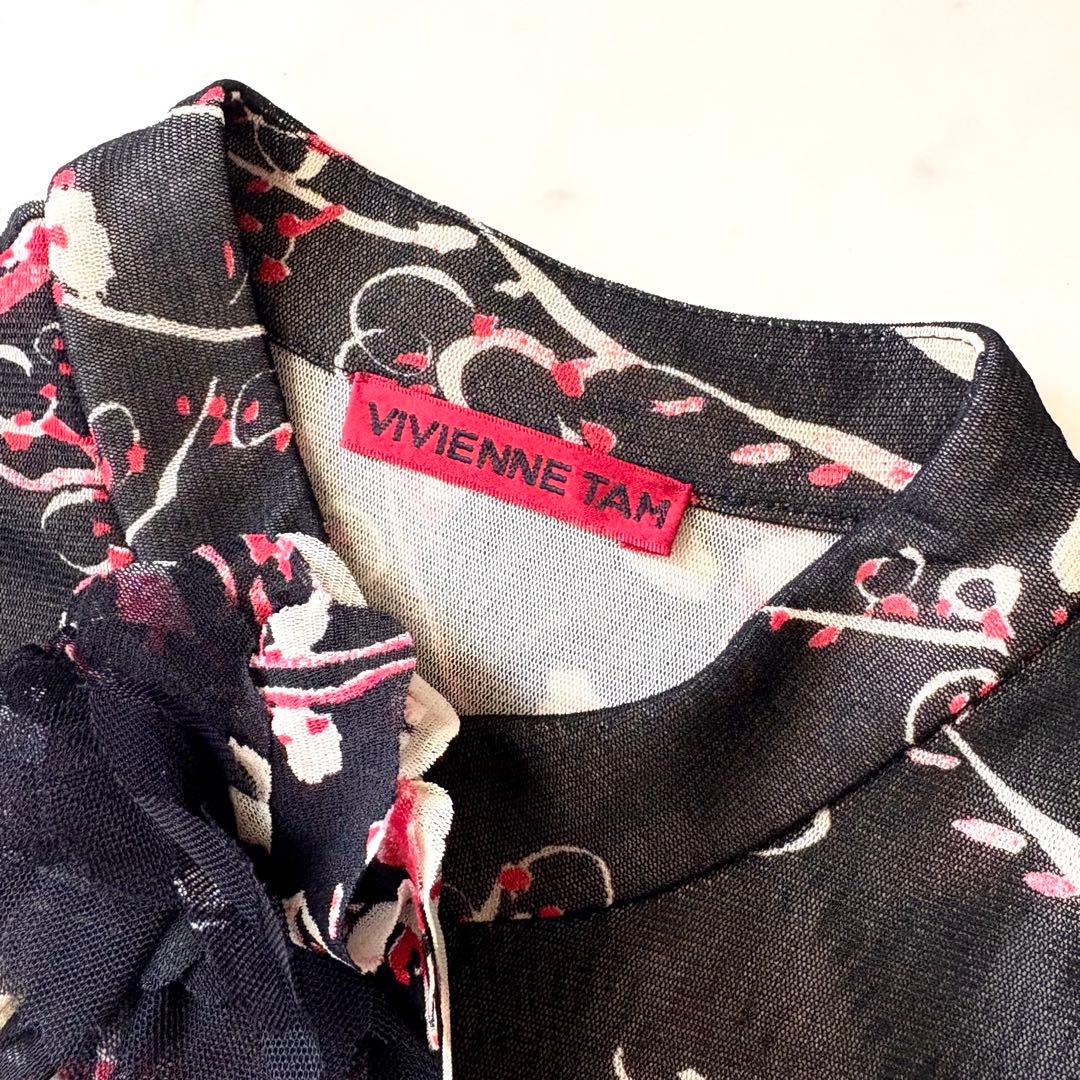 美品 ヴィヴィアンタム マオカラー 梅花柄 パワーネット チャイナドレス 香港製