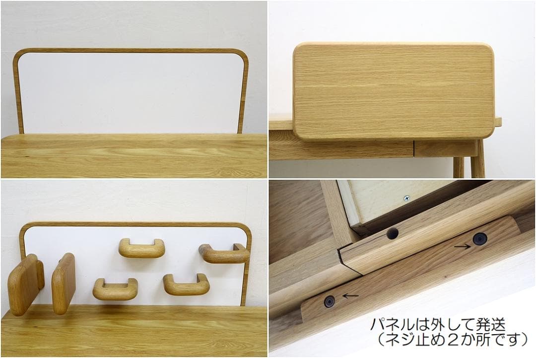 ACTUS アクタス SARCLE サークル デスク 平机 学習机 小物付