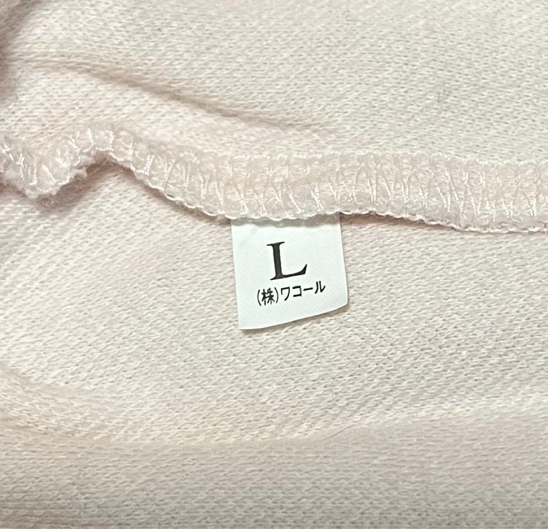 ◇新品未使用◇MINTON・ワコール　パジャマ　L