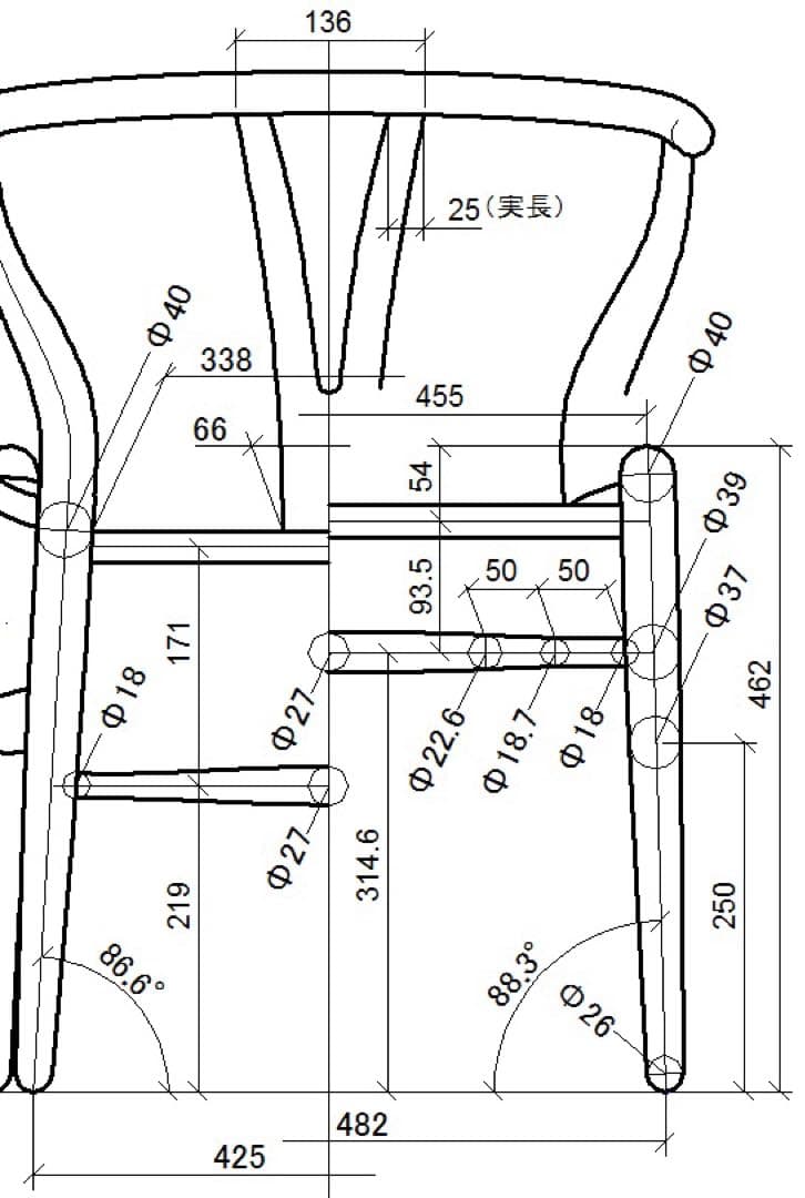 【正規品】カールハンセン ハンスjウェグナー Yチェア (CH24) _2
