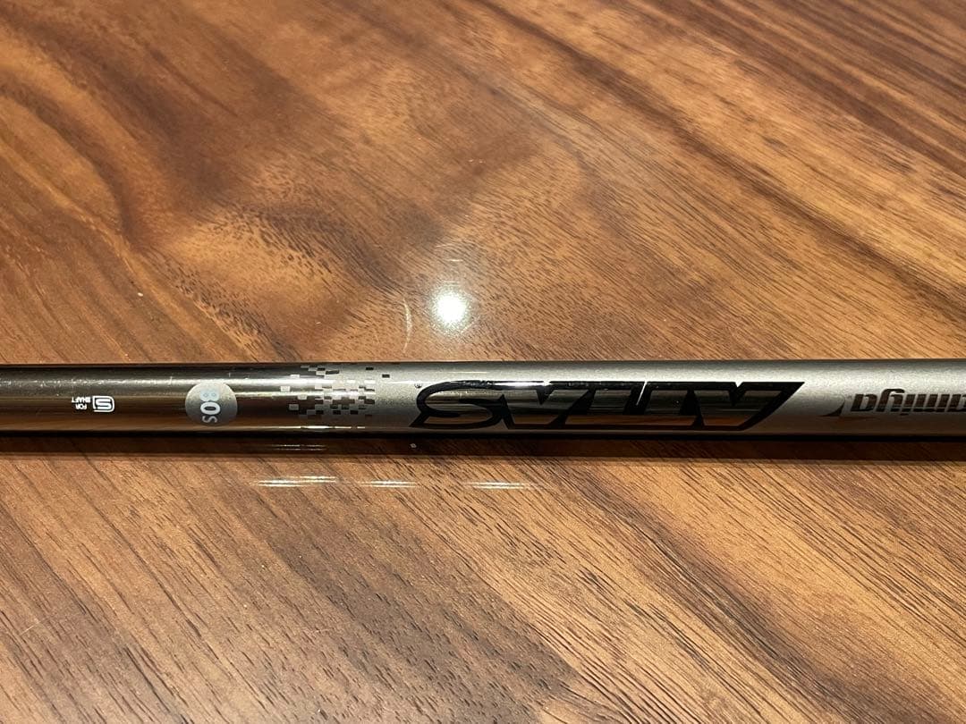 三浦技研　UTILITY 3本セット