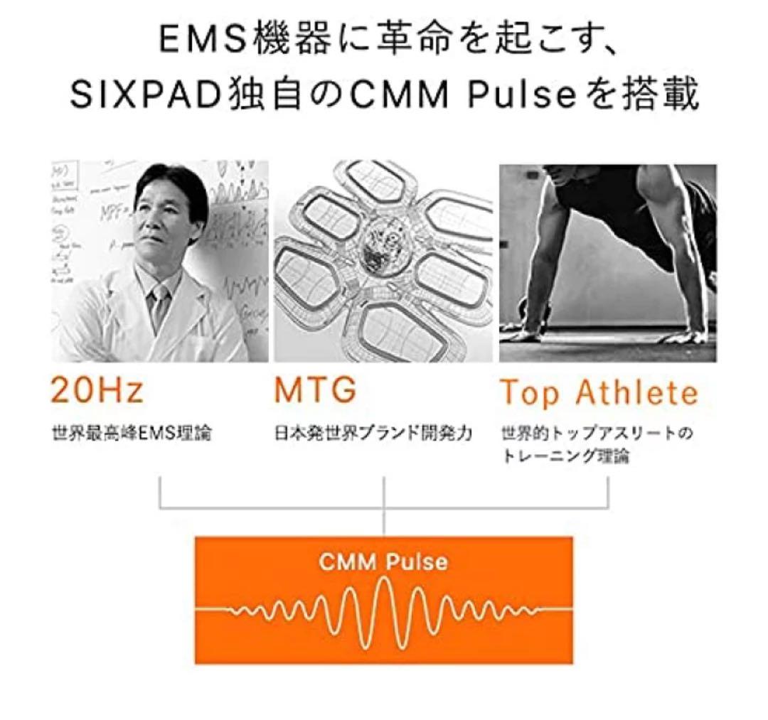 training gear sixpad アブズフィット&ボディーフイット