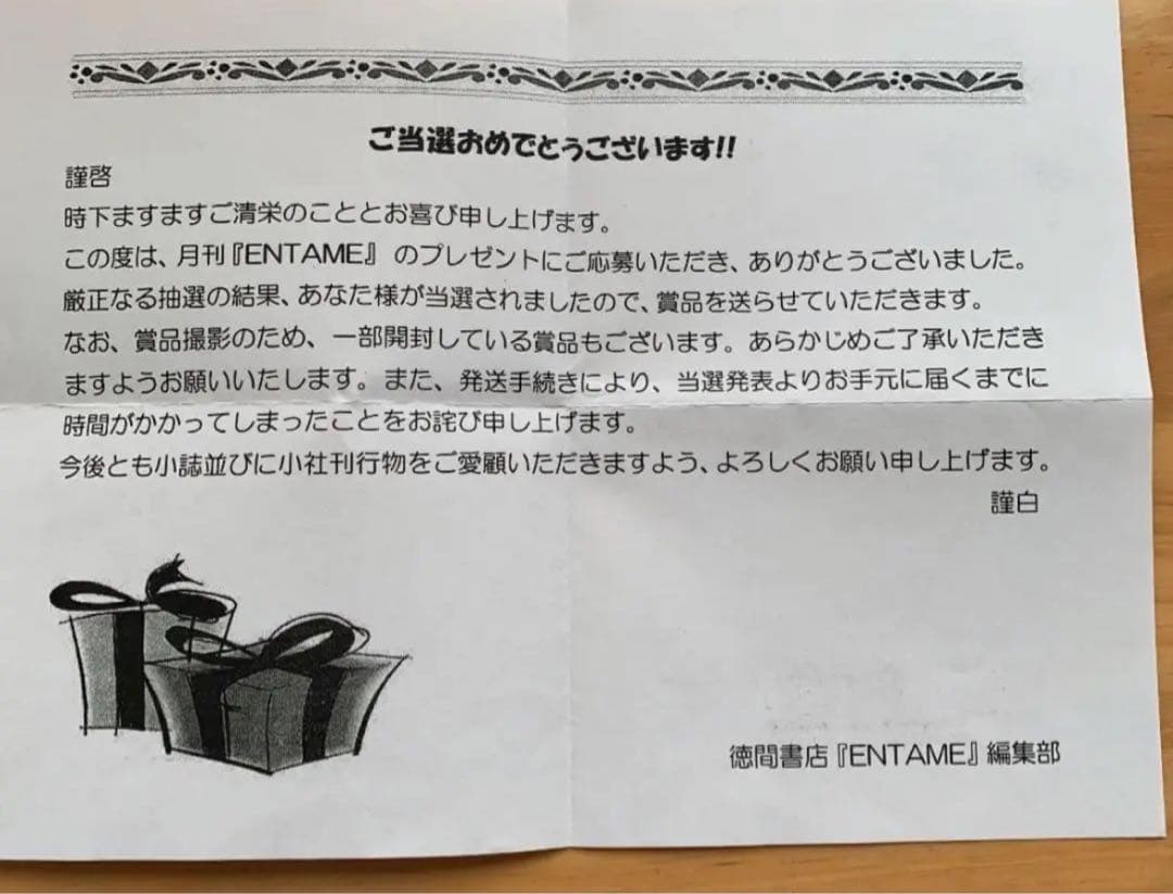 平手友梨奈 サイン入りチェキ - メルカリ