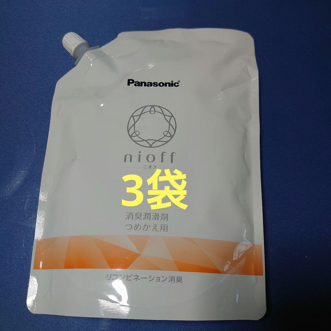 Panasonic nioff 消臭剤 3袋セット