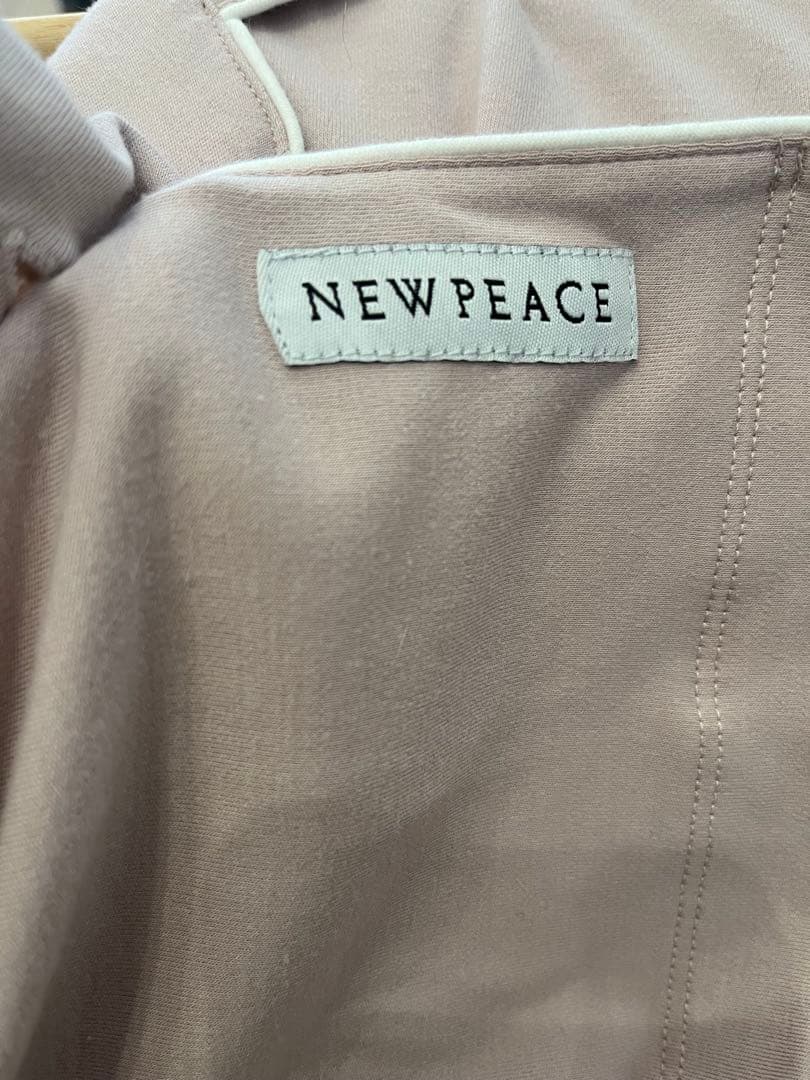 MTG リカバリーパジャマセット（ロング）グレージュ