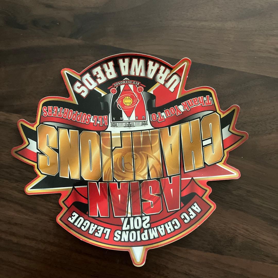 AFC浦和レッズ　チャンピオンズリーグ2017優勝記念グッズ