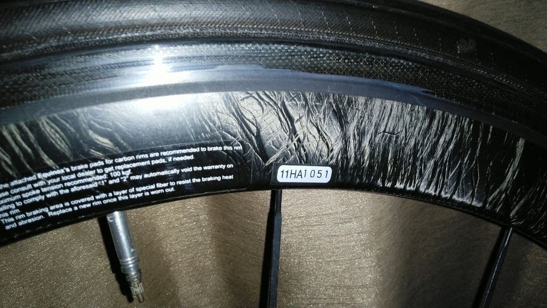 チューブラーホイール　リムブレーキ用