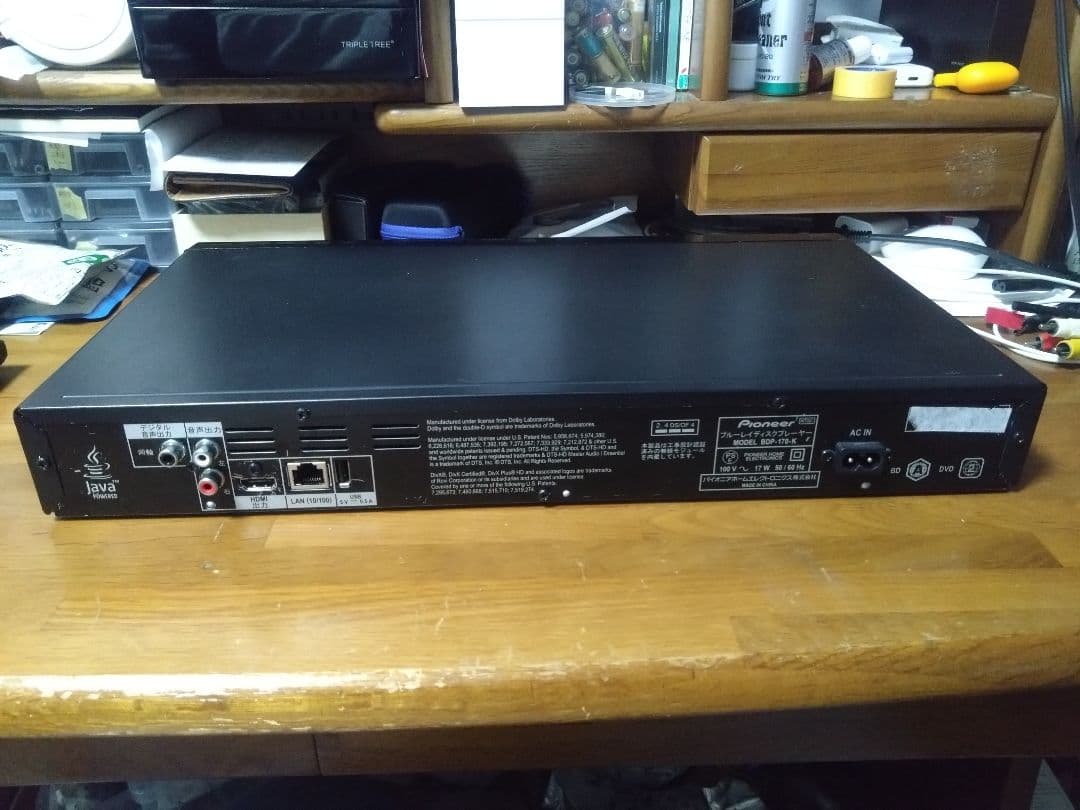 【動作確認済】Pioneer BDP-170 Blu-rayプレーヤー