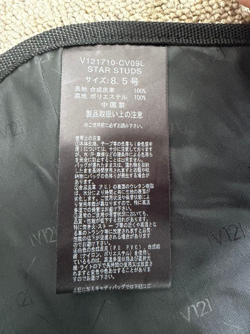V12 STAR STUDS キャディバッグ 超希少なブラック&シルバースター