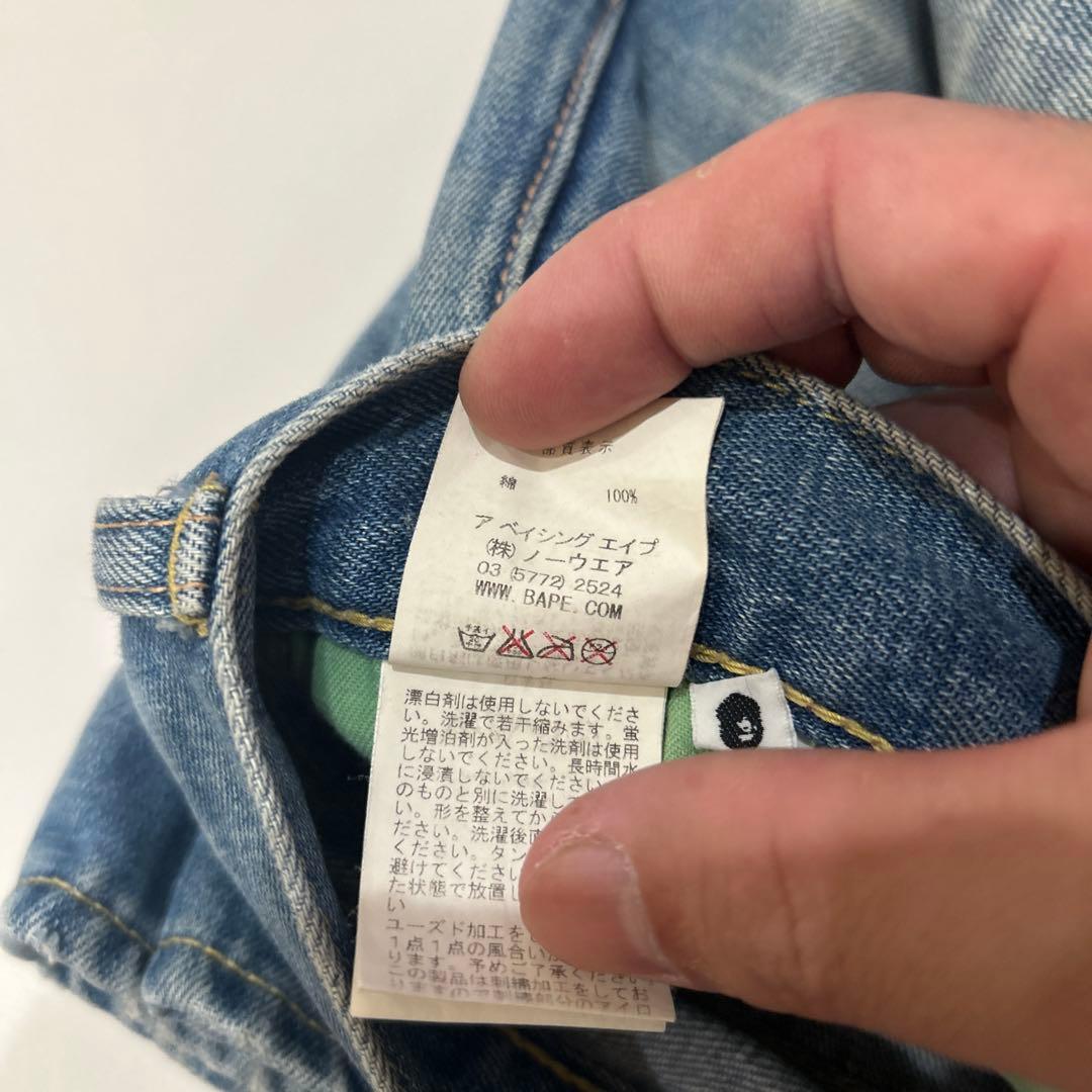 BAPE エイプ　デニム