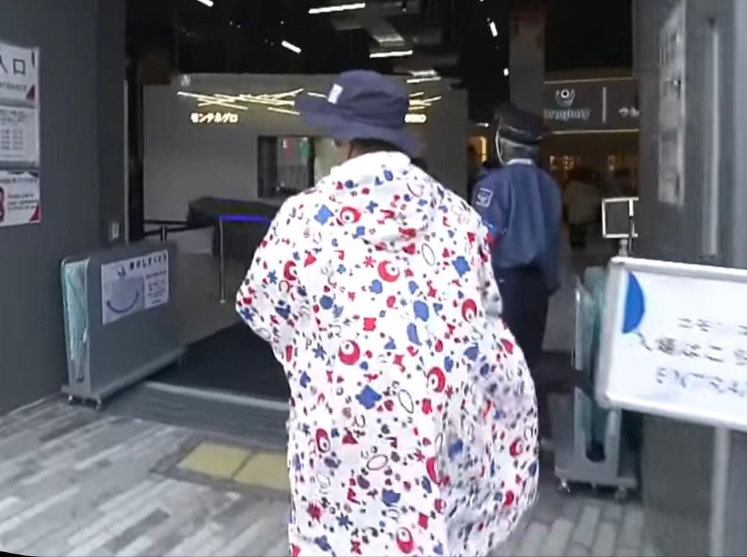 ⭐️新品未開封⭐️ ミャクミャク レインポンチョ（EXPO 2025公式限定