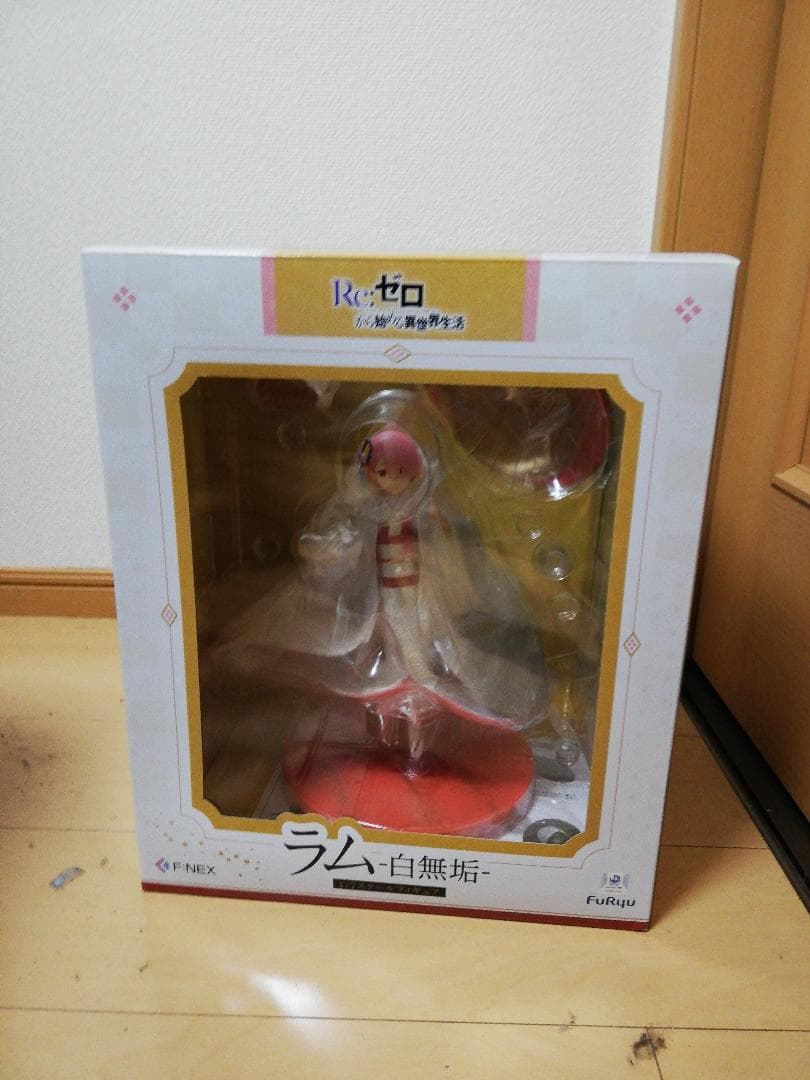 ０から始まる異世界生活