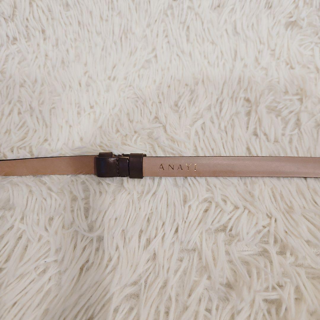 極美品 ANAYI アナイ ダブル バックル スライド ベルト ブラウン