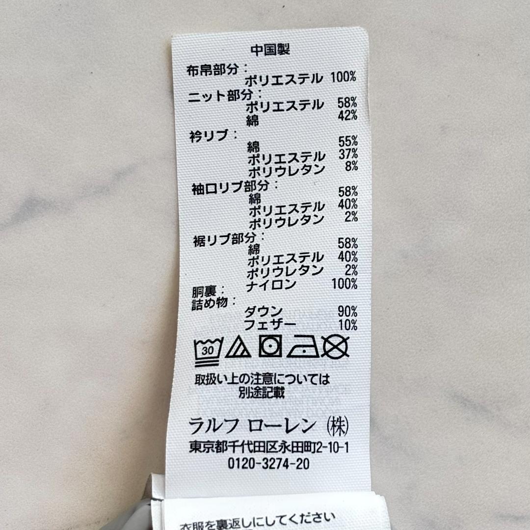 ポロラルフローレン ハイブリットダウンジャケット ポニーロゴ 切替 グレーtt0