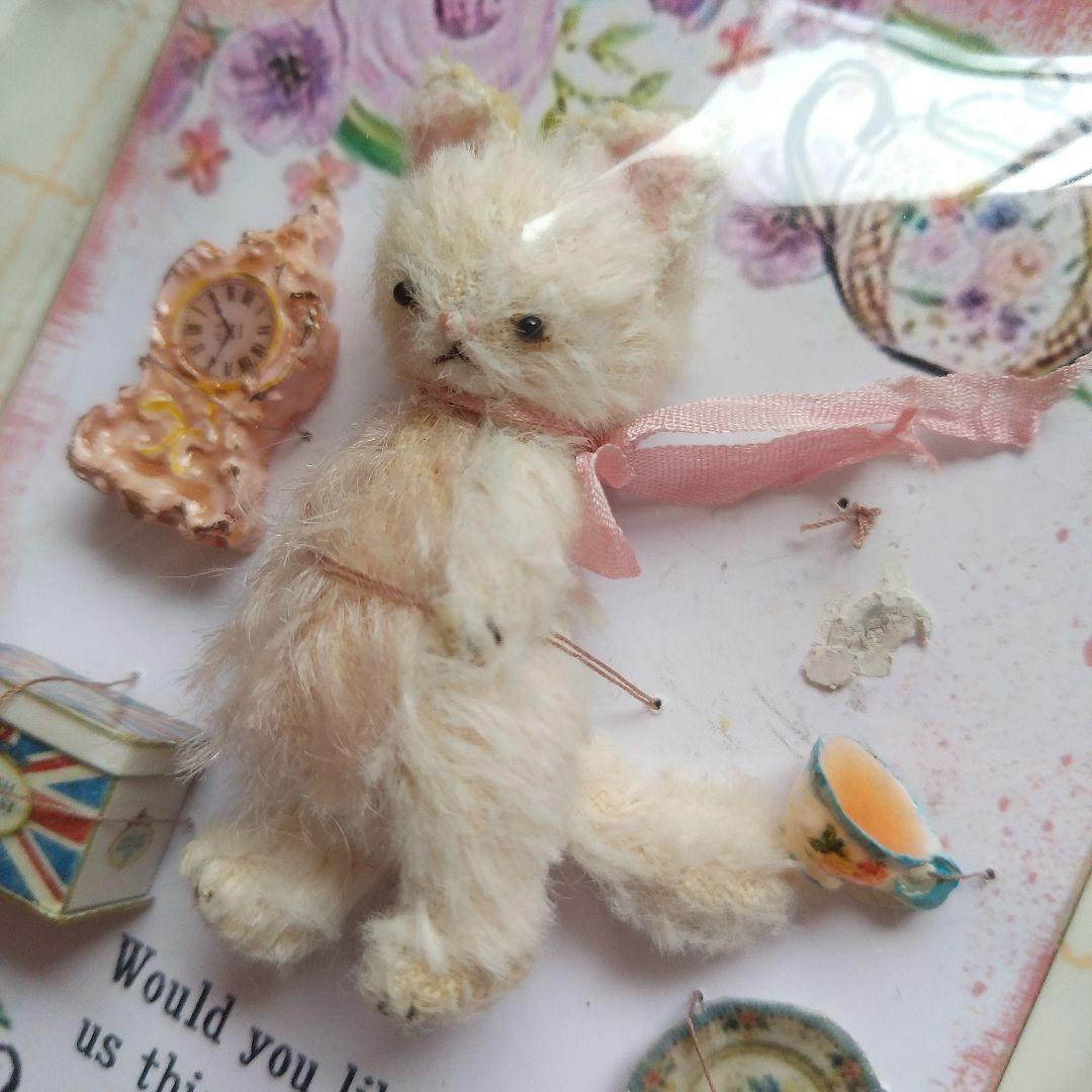 moriのえほん×三浦こずえ コラボ ぬいぐるみ ミニチュア 白猫