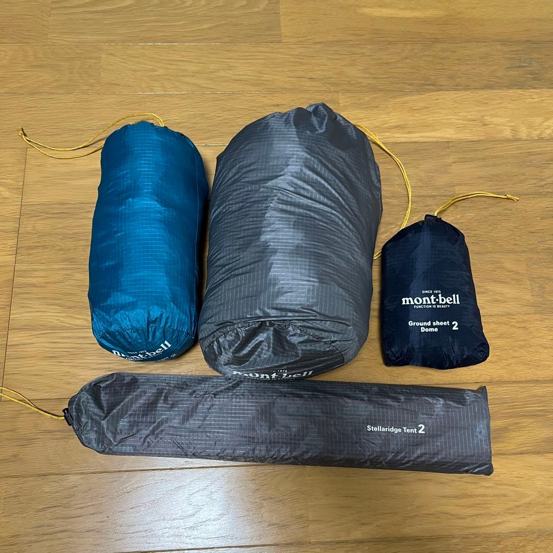【美品】モンベル ステラリッジ テント2 レインフライ グラウンドシート