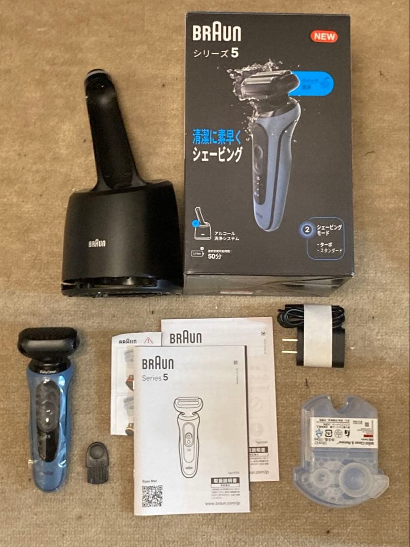 BRAUN ブラウン シリーズ5 シェービング Type 5762