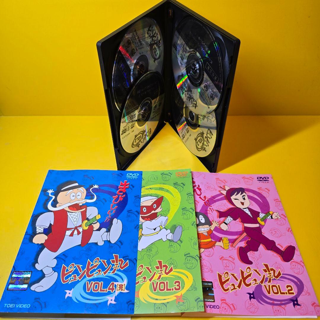 新品ケース交換済み　ピュンピュン丸 VOL.1〜4 DVD全4巻セット
