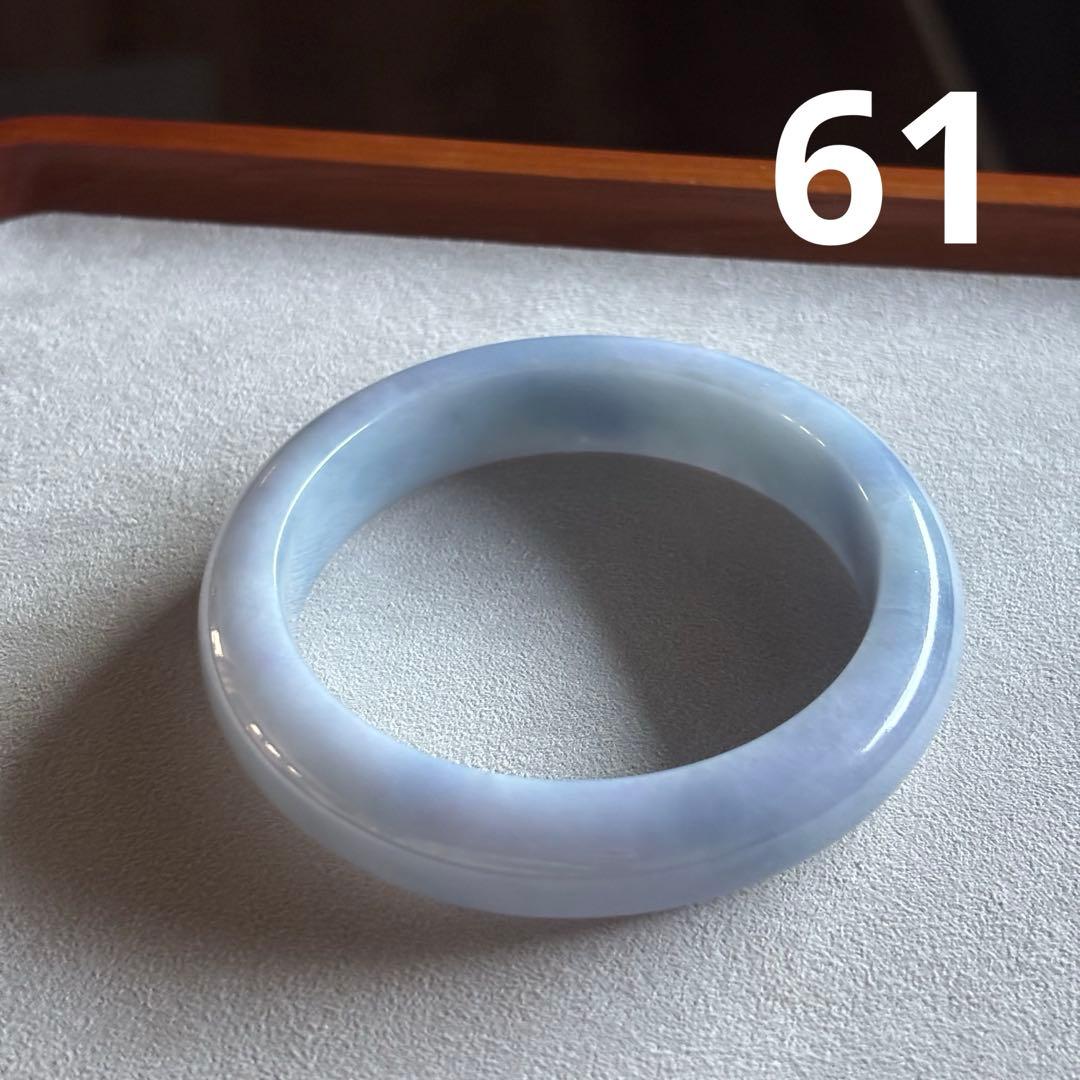 Alicia-shiva様専用 ミャンマー産天然本翡翠A貨糯氷種紫色 バングル