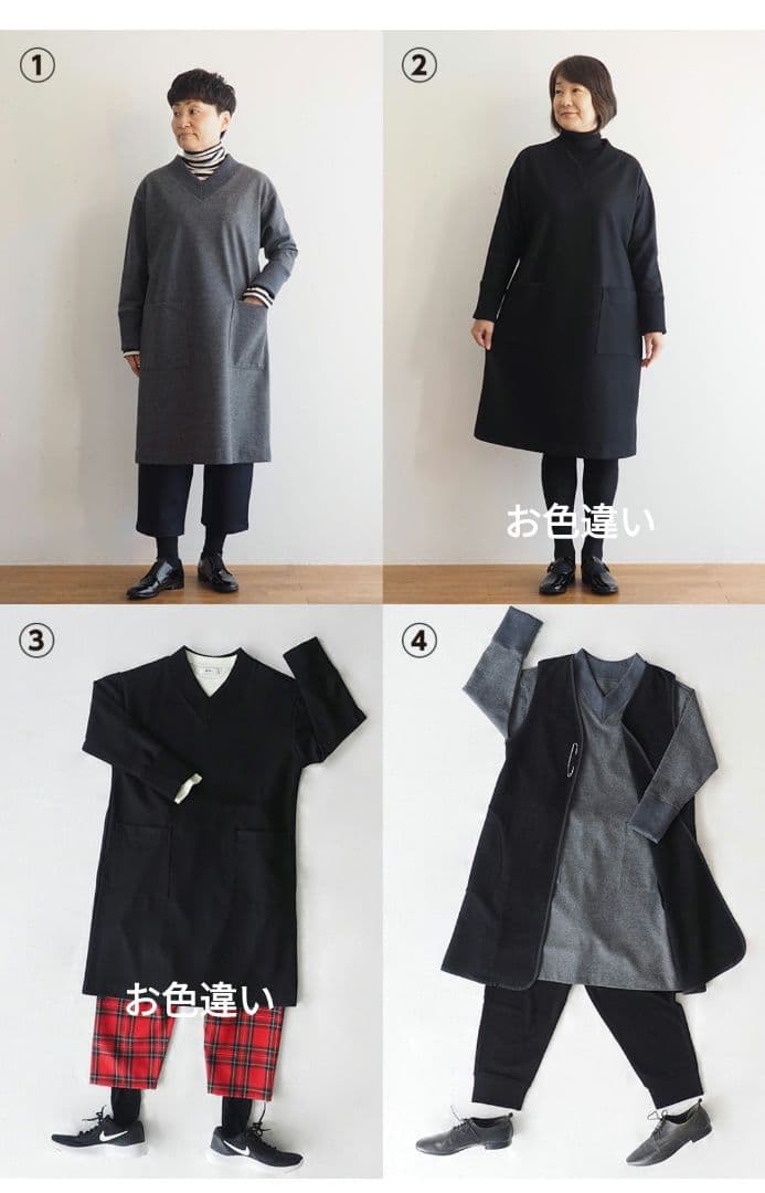 a. 上質ウール100％ ワンピース S ～M 対応 グレー Vネック 日本製