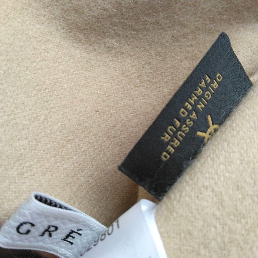 【SAGA FURS】ファー付き ケープコート✴ポンチョ✴カシミヤ100%✴毛皮