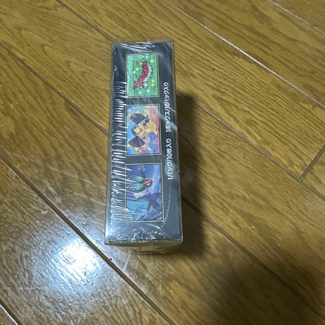 ポケモンカードゲーム MEGA ドリームEX