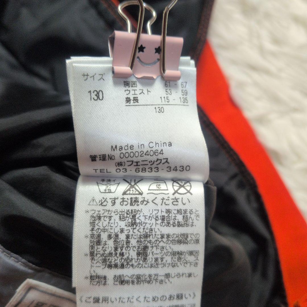 【美品✨PHENIX✨130cm】スキー スノー スノボ ウェア セットアップ