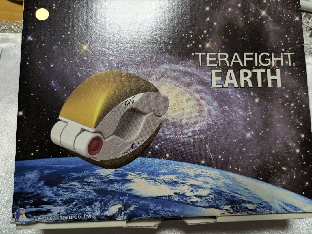 ゼロ磁場　テラファイトアース　箱付き