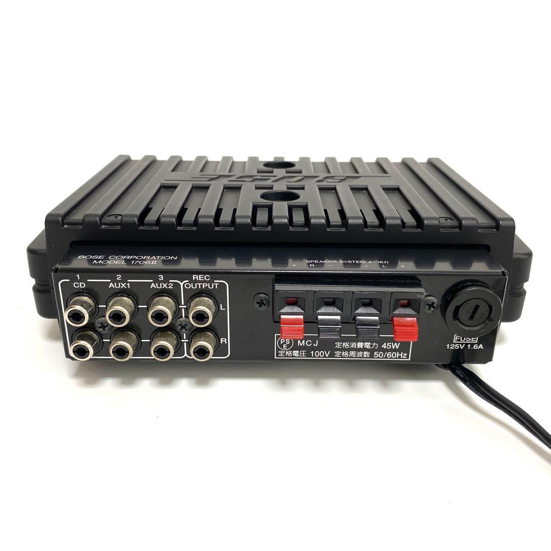 【希少】BOSE ステレオパワーアンプ 1706Ⅱ