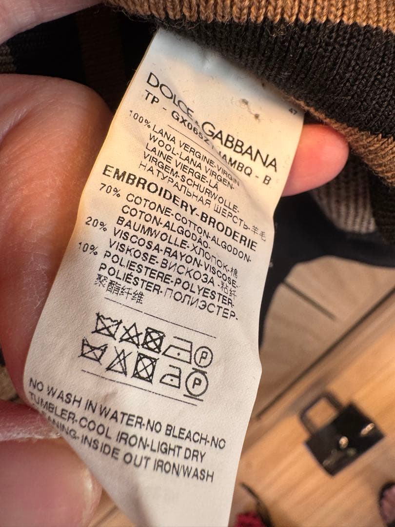 DOLCE & GABBANA レオパード ジャガーニットセーター 豹柄 48