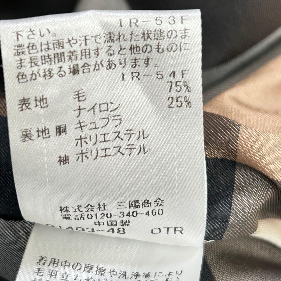 ブルーレーベルクレストブリッジ　チェスターロングコート　キャメル　36 チェック