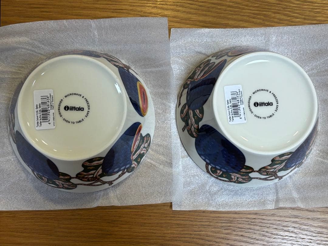 【新品未使用】 タイカ サト 食器12点 2026福袋