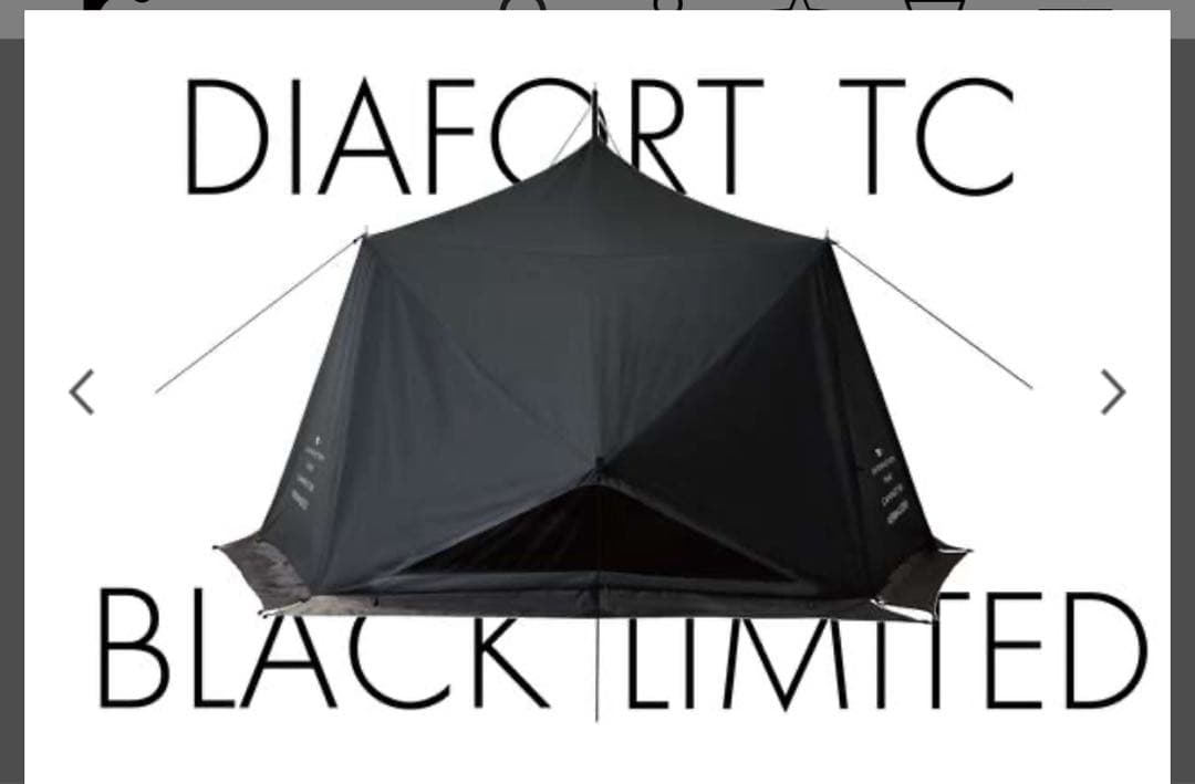 テント・タープ TOKYOCRAFTS DIAFORT TC BL