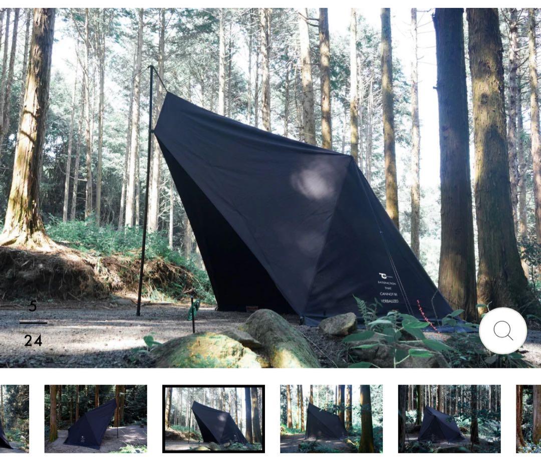 テント・タープ TOKYOCRAFTS DIAFORT TC BL