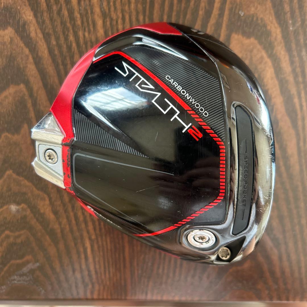 美品　テーラーメイド　ステルス2 ドライバー 9.0 ヘッドのみ（カバー付）