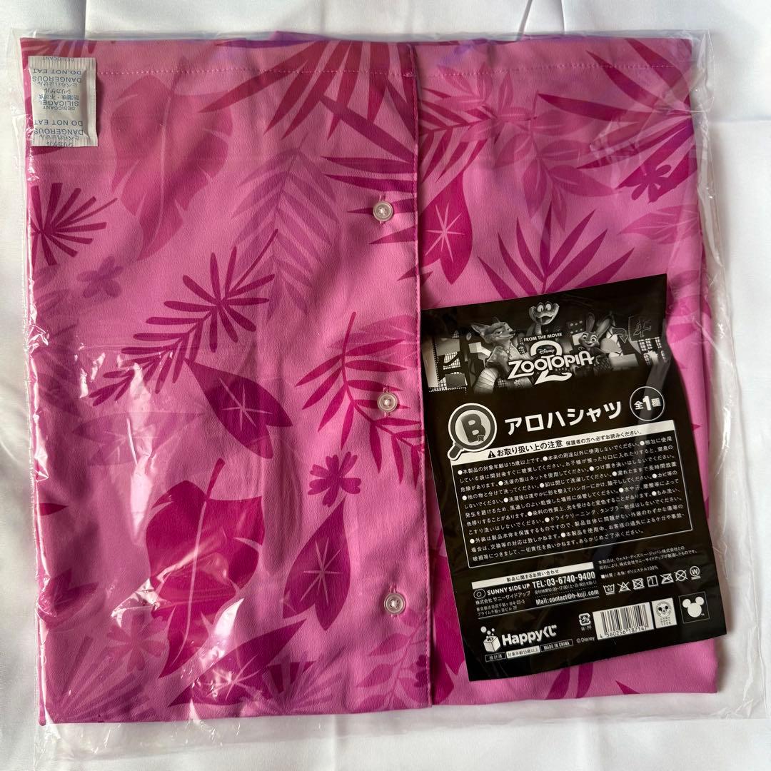 ズートピア2 B賞 ニック アロハシャツ - メルカリ