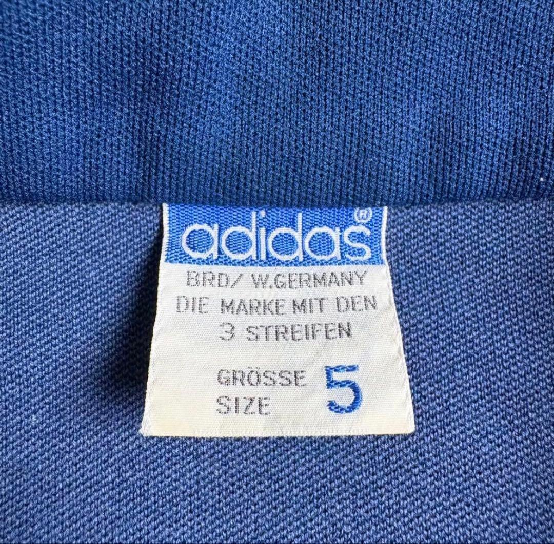 70s adidas 西ドイツタグ　トラックジャケット　ビンテージ　5号