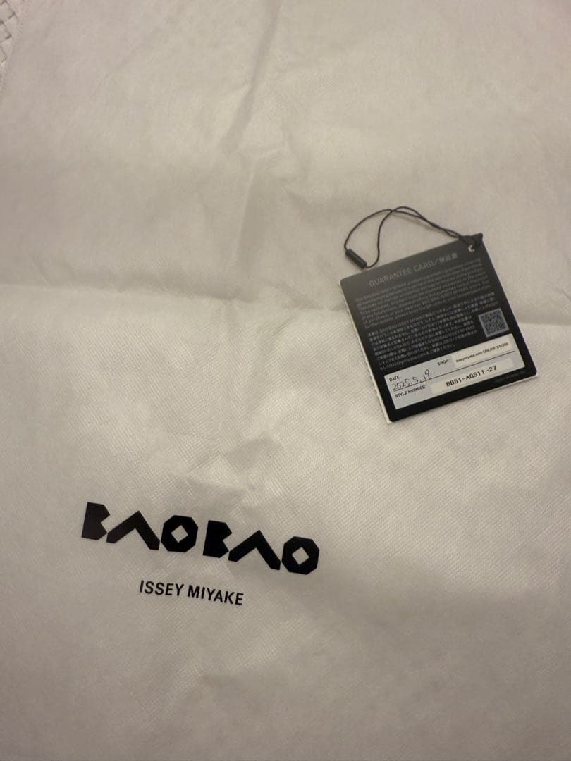 Issey Miyake BAOBAOリュック⚫︎バックパック ユニセックス