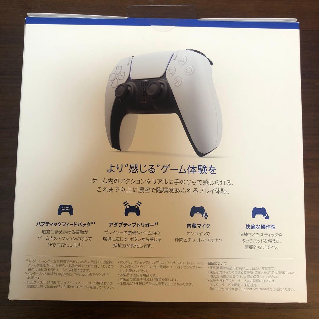 PS5 DualSenseワイヤレスコントローラ