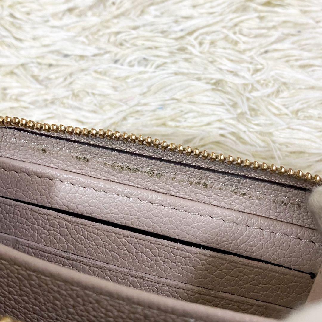 ルイヴィトン ジッピーコインパース ロックミー M80100 RFID ベージュ