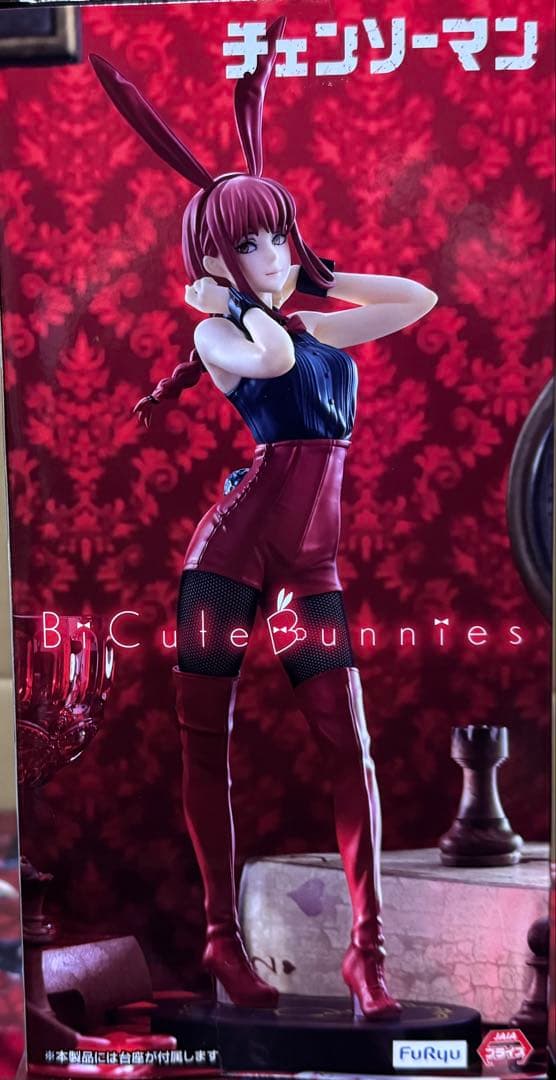 チェンソーマン BiCute Bunnies Figure マキマ フィギュア