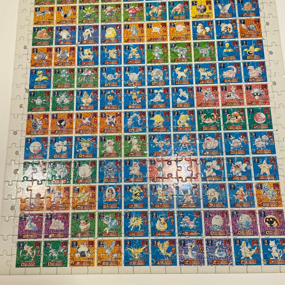 ポケモン 最強シール烈伝 オールコレクション 初代151匹