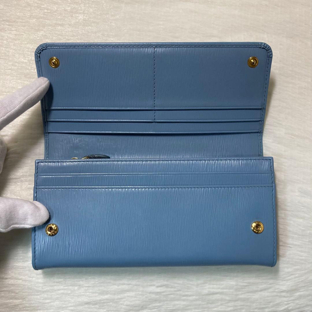 PRADA プラダ　長財布　ロング　水色　青　付属品　二つ折り　財布　折りたたみ