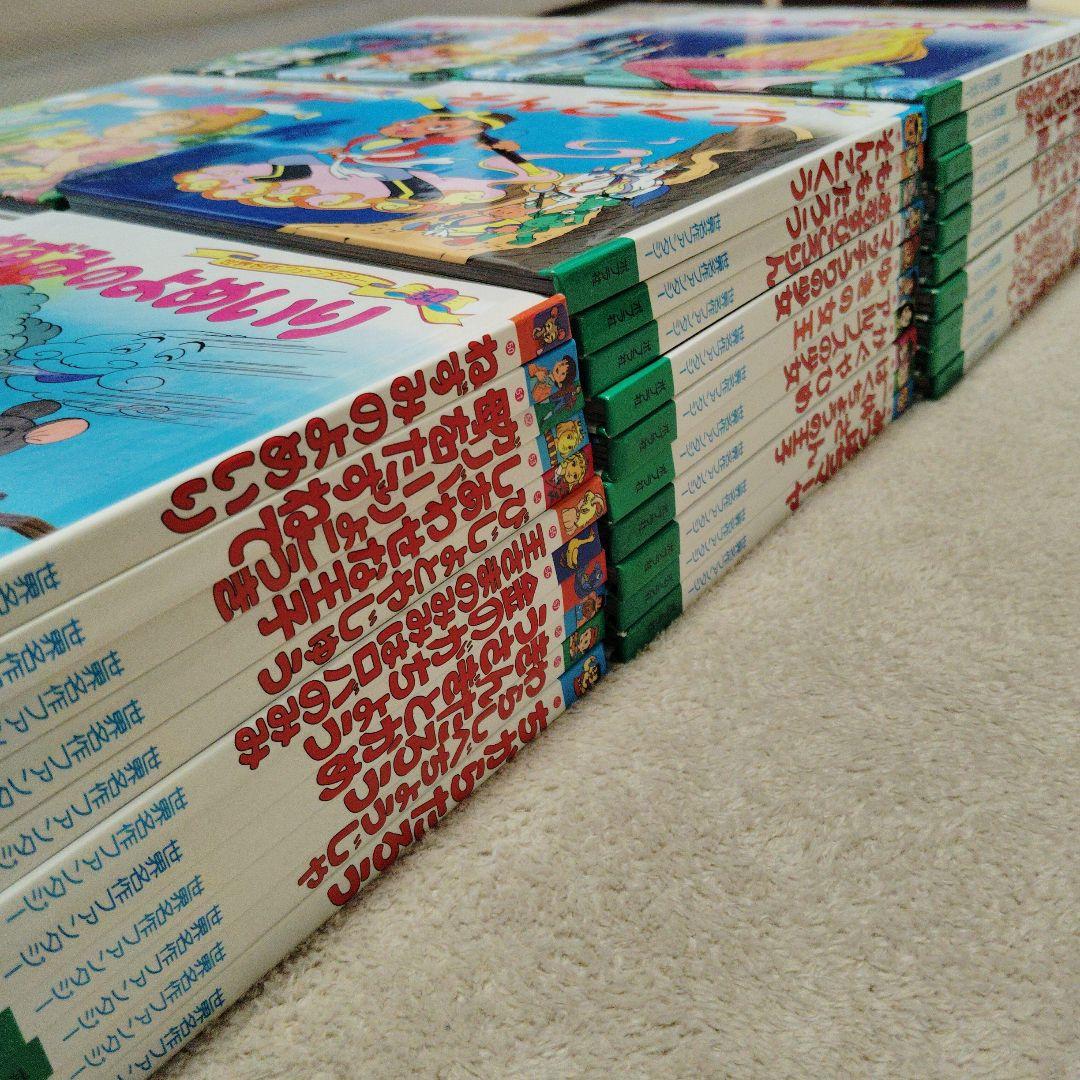 【売約済】「世界名作ファンタジー」全60巻セット